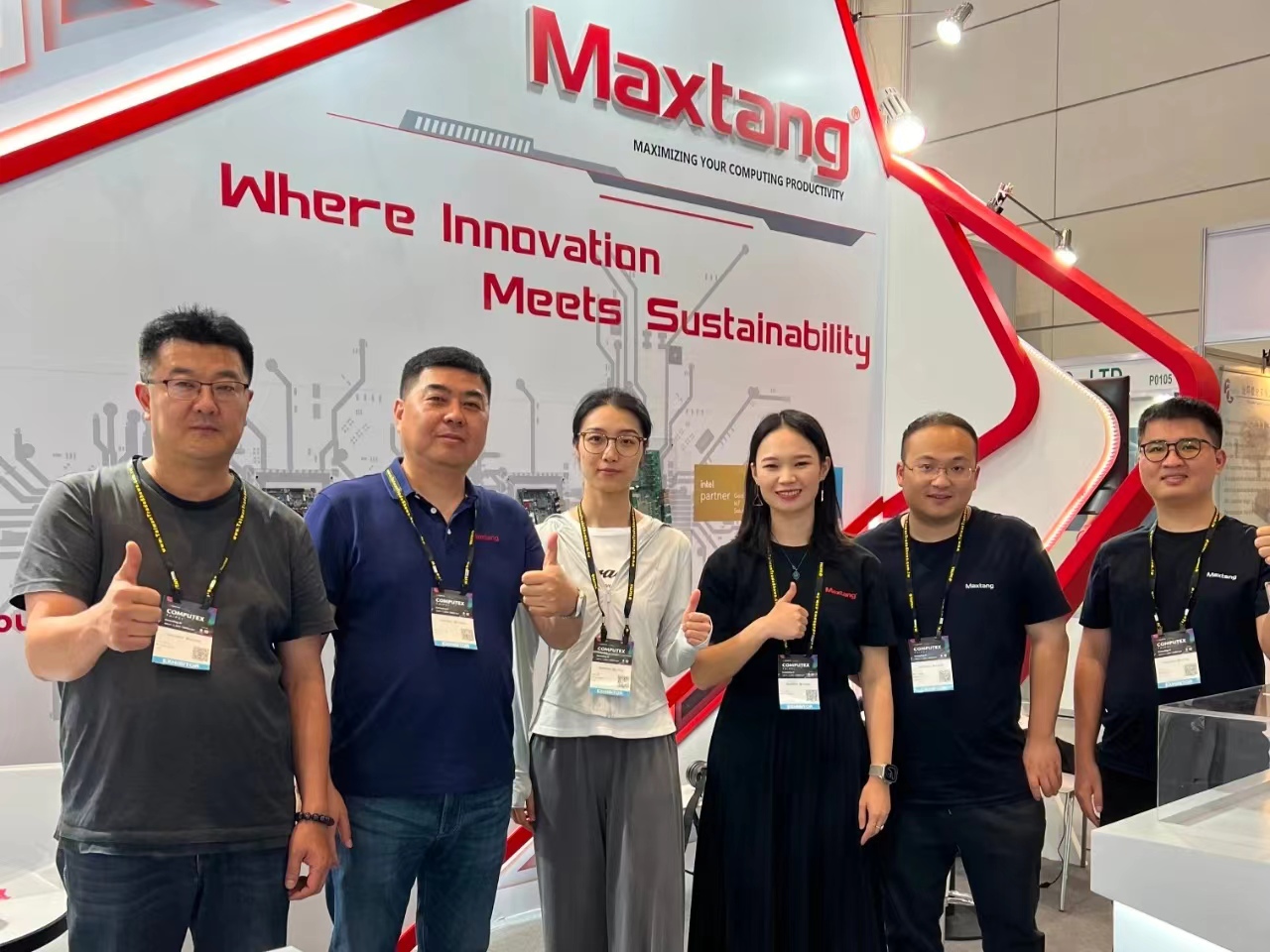 展会资讯 | 安博网_安博(中国)有限公司计算机受邀携产品亮相2024台北国际电脑展（COMPUTEX TAIPEI）