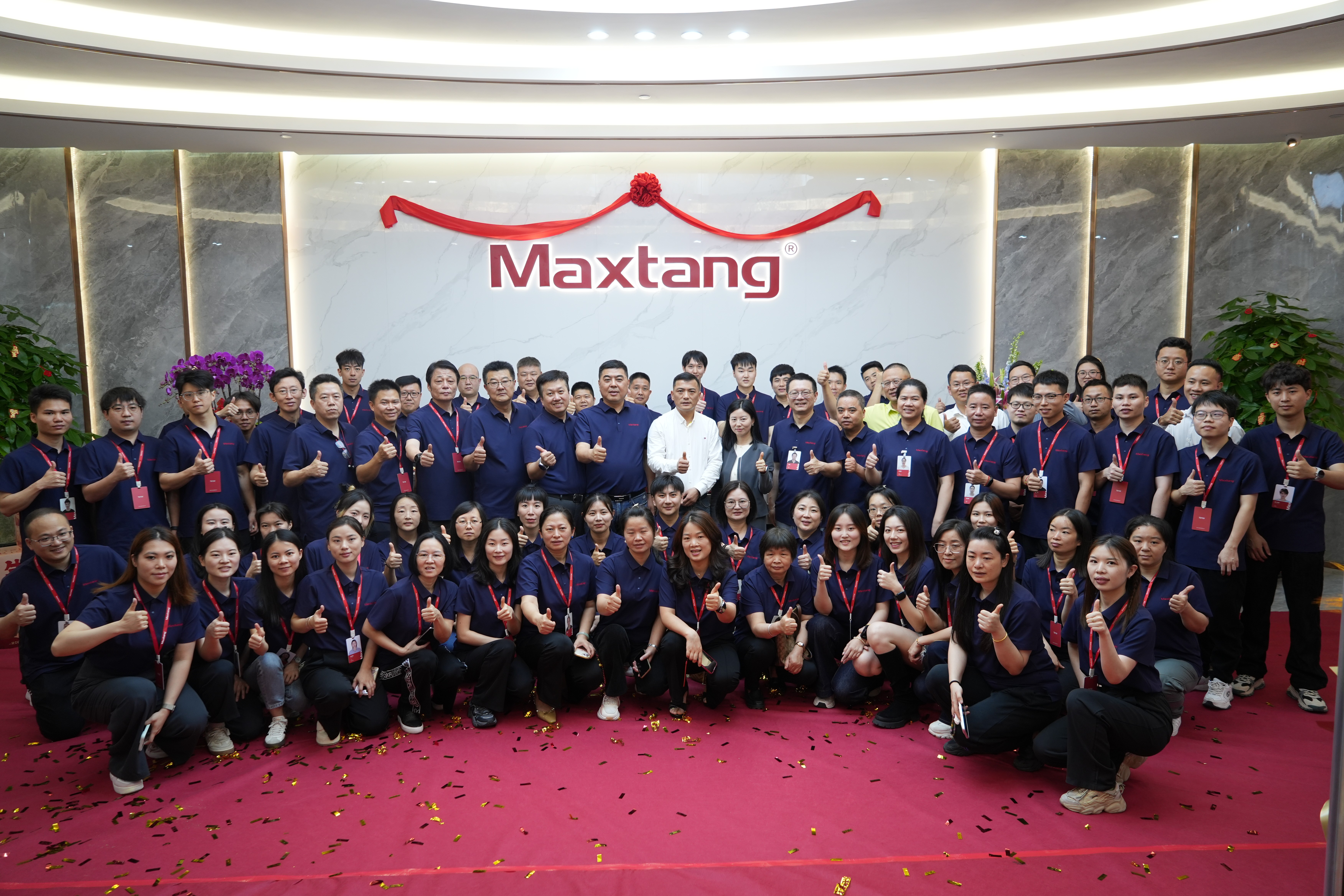 2025乔迁大吉|安博网_安博(中国)有限公司计算机今日正式乔迁新址